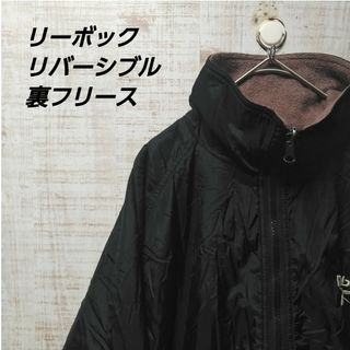 リーボック(Reebok)のreebok リバーシブルジャケット　裏フリース　ラグラン(ナイロンジャケット)