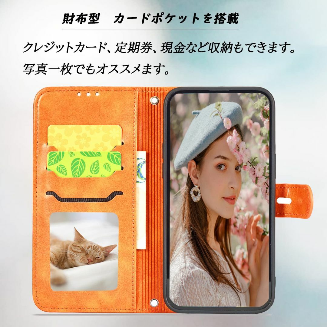 iPhone15 Pro Max ケース 手帳型 iPhone 15 Proma スマホ/家電/カメラのスマホアクセサリー(その他)の商品写真