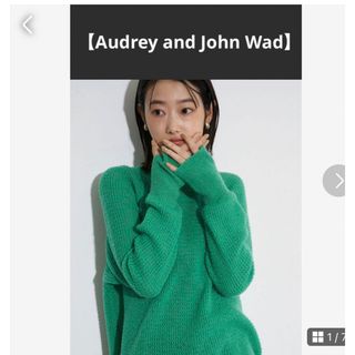 オードリーアンドジョンワッド(audrey and john wad)の【Audrey and John Wad】指抜きグローブニット(ニット/セーター)