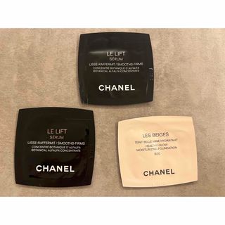 シャネル(CHANEL)の値下げ‼️CHANEL試供品　美容液とファンデ(サンプル/トライアルキット)