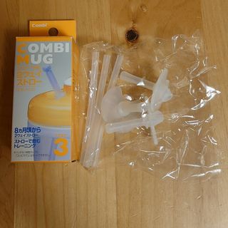 コンビ(combi)のコンビ　ストローマグ(その他)