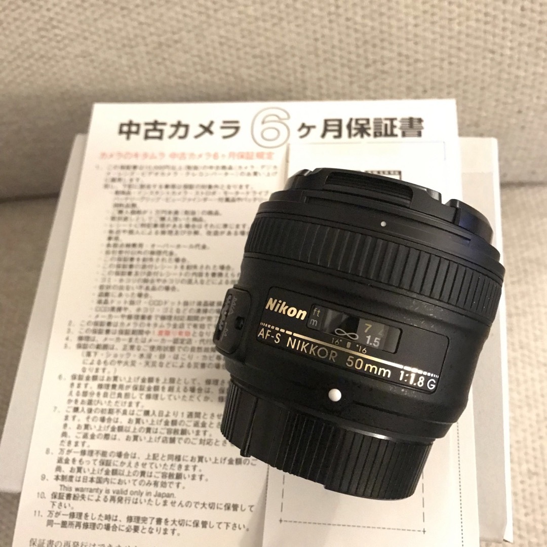 ニコンNikon ニコン AF-S NIKKOR 50mm f/1.8G 半年保証付き