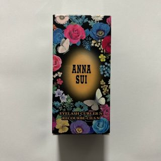 アナスイ(ANNA SUI)のANNA SUI ビューラー(ビューラー・カーラー)