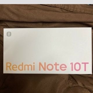 アンドロイド(ANDROID)のRedmi Note 10T 新品　未使用(スマートフォン本体)