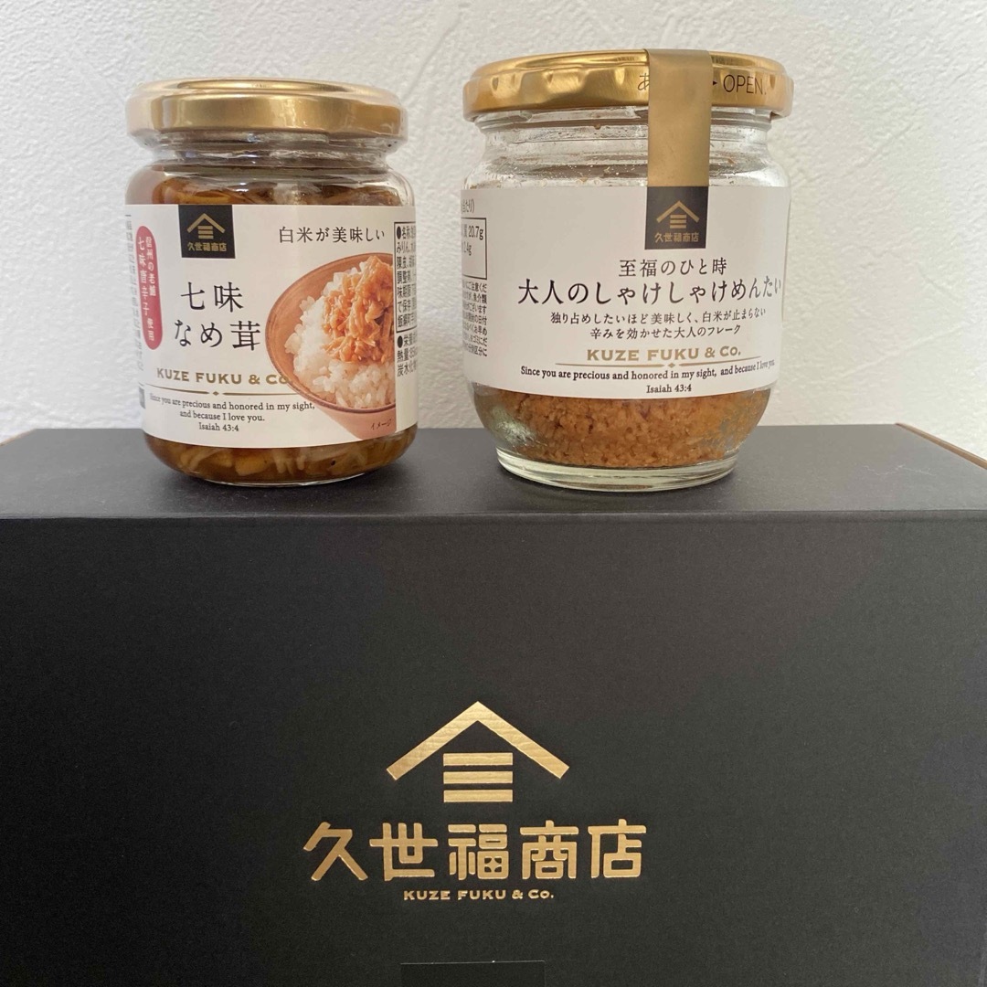 【新品未開封】久世福商店　七味なめ茸　大人のしゃけしゃけめんたい 食品/飲料/酒の加工食品(缶詰/瓶詰)の商品写真