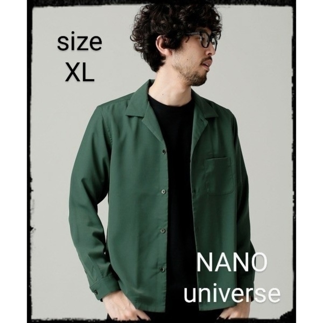 nano・universe(ナノユニバース)のNANO universe【美品】《WEB限定》ドレープオープンカラーシャツ メンズのトップス(シャツ)の商品写真