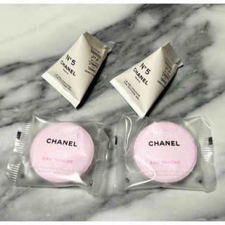 シャネル(CHANEL)のシャネル　シャワージェル&バスタブレット　4個セット(バスグッズ)