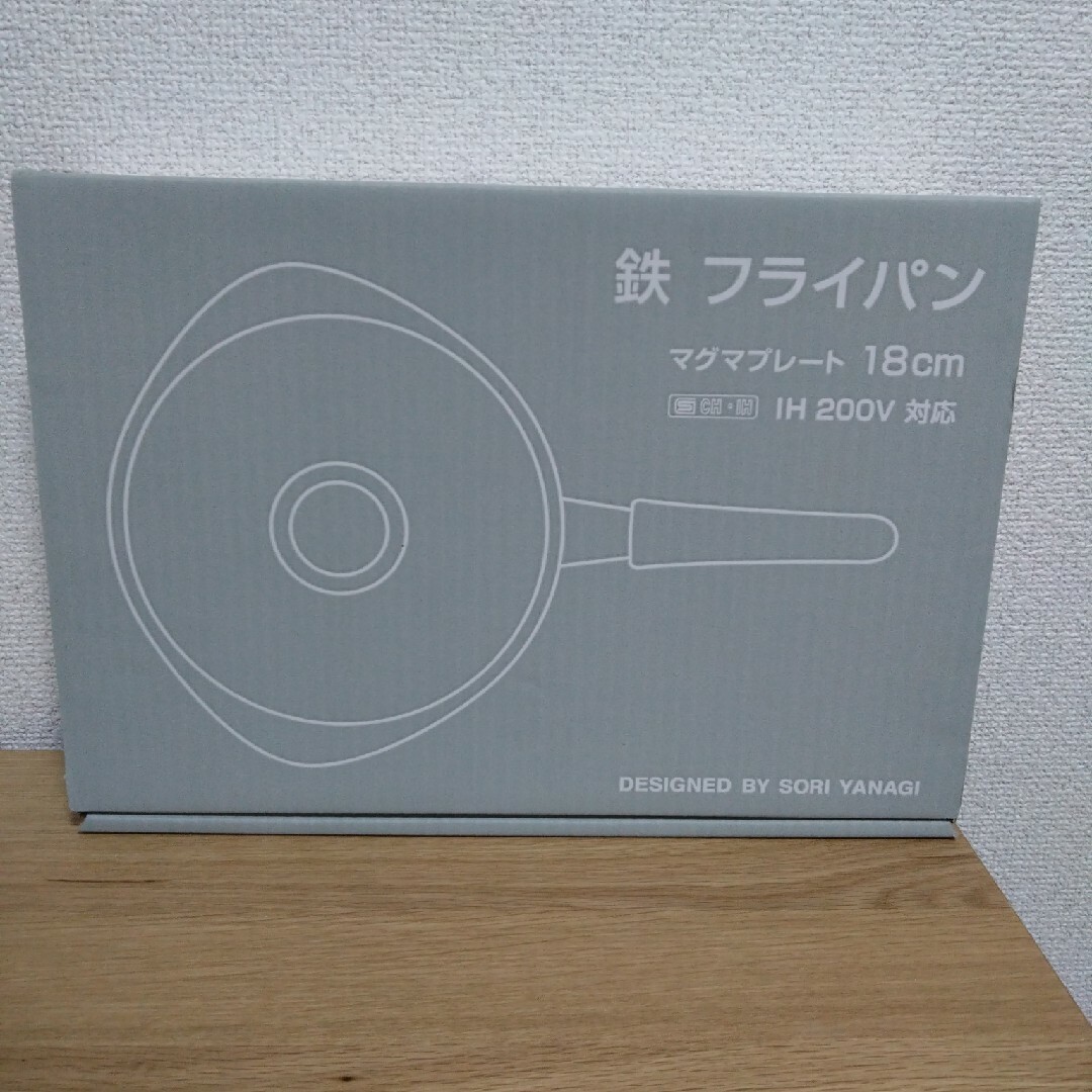 柳宗理(ヤナギソウリ)の柳宗理 マグマプレートフライパン蓋付 18cm インテリア/住まい/日用品のキッチン/食器(鍋/フライパン)の商品写真