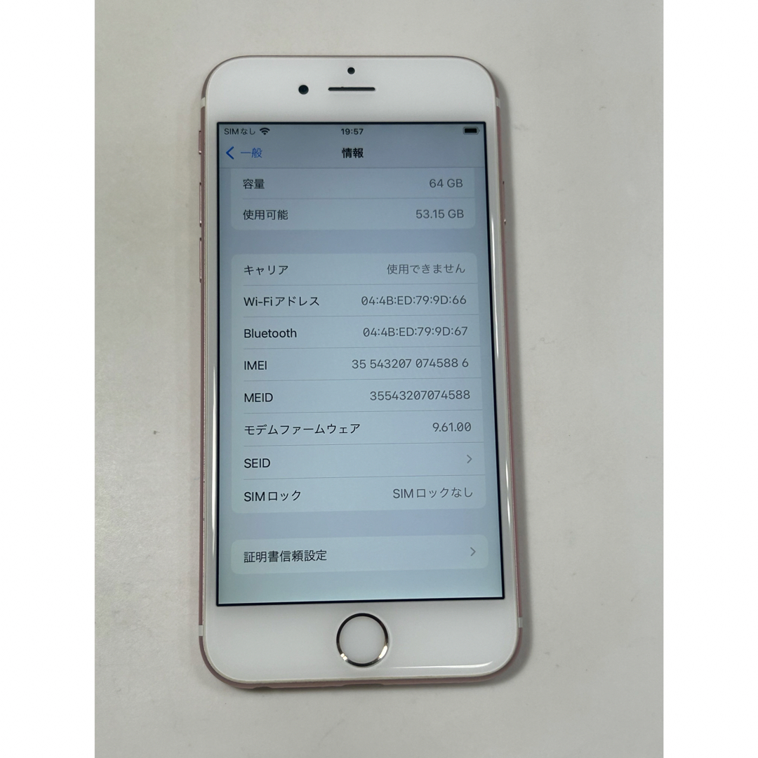 iPhone6s  64GB  simフリースマホ/家電/カメラ
