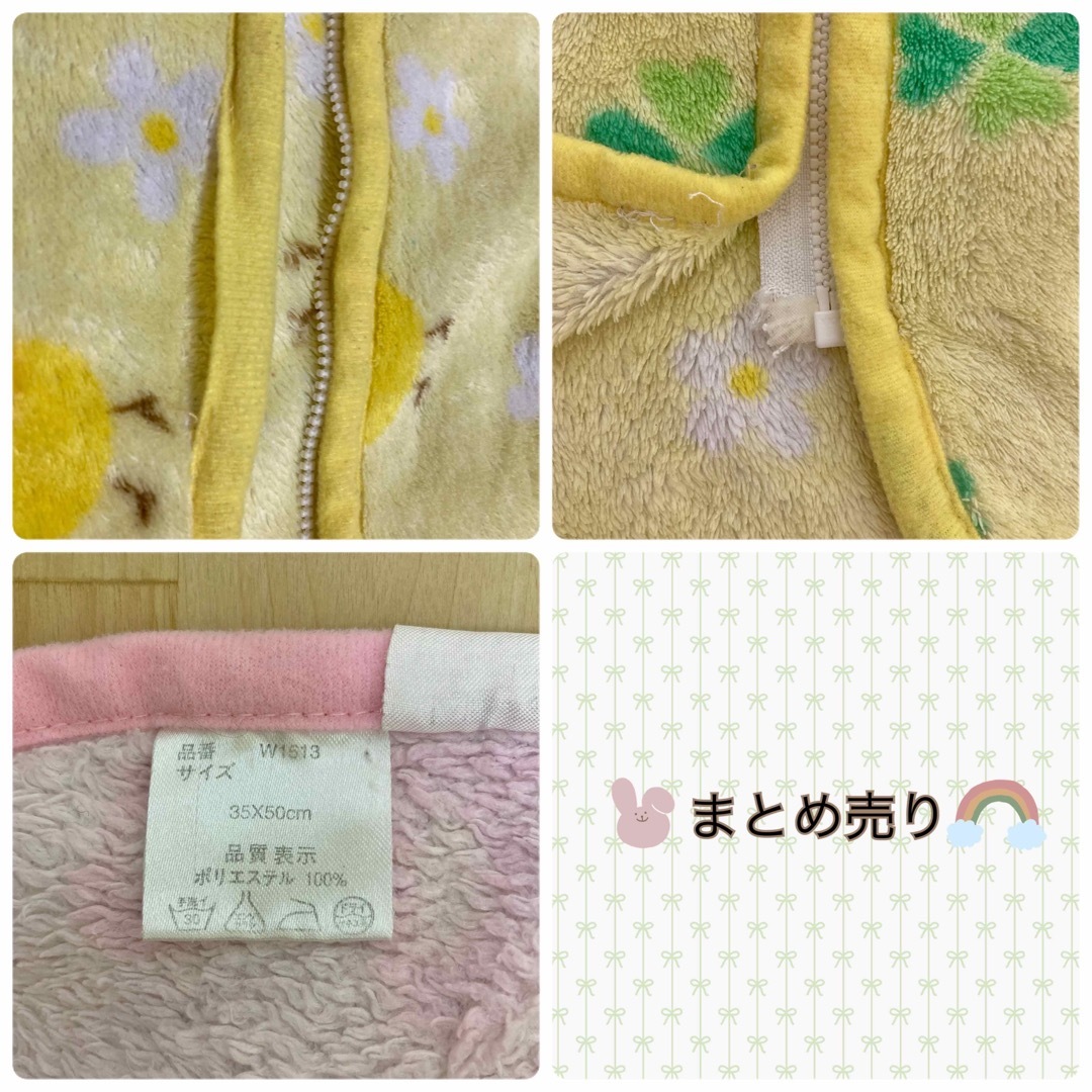 西松屋(ニシマツヤ)の【アスカ様専用】2点セット キッズ/ベビー/マタニティのベビー服(~85cm)(パジャマ)の商品写真