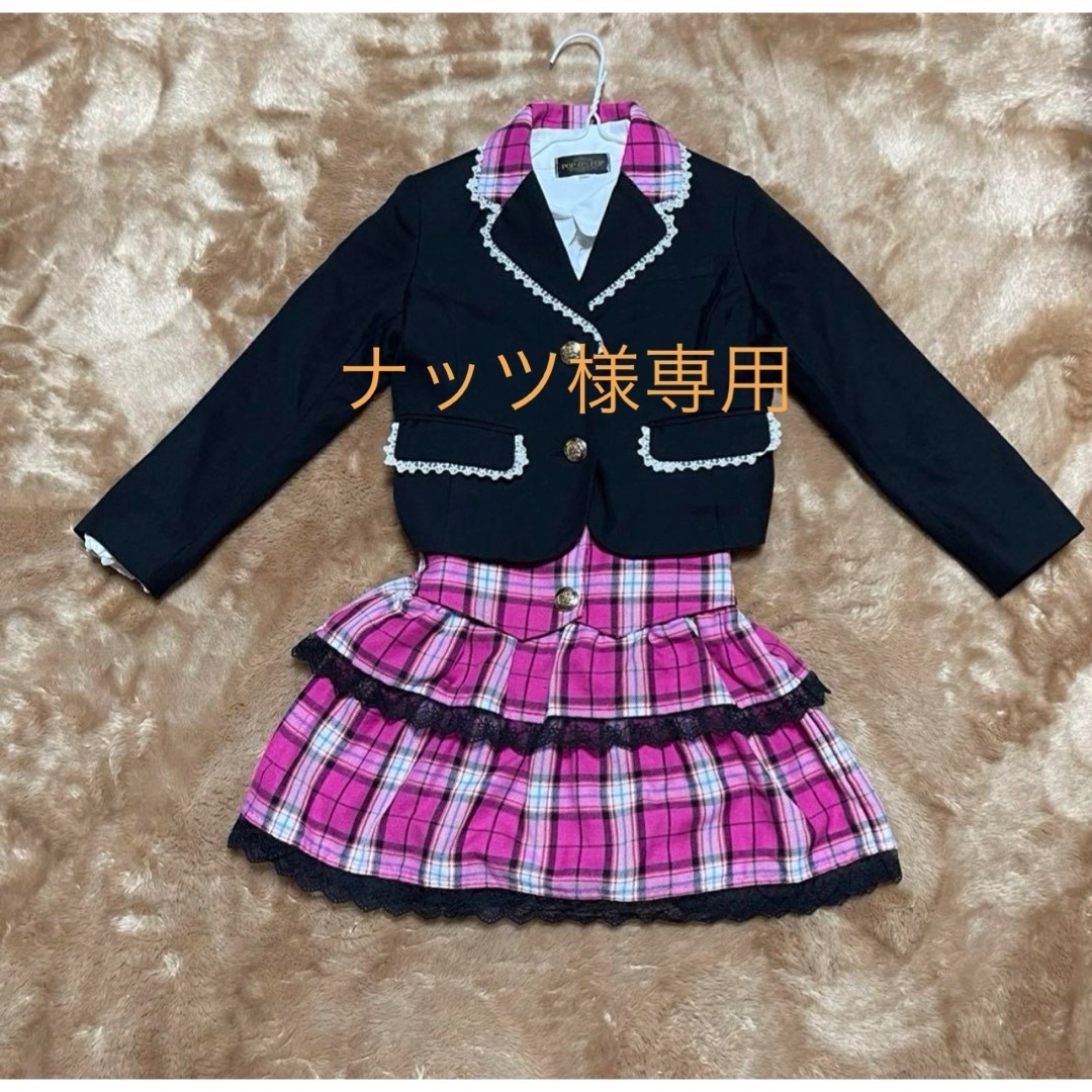 ☆POP ON POP☆ 女児 120 フォーマル 入園式　卒園式　入学式 キッズ/ベビー/マタニティのキッズ服女の子用(90cm~)(ドレス/フォーマル)の商品写真