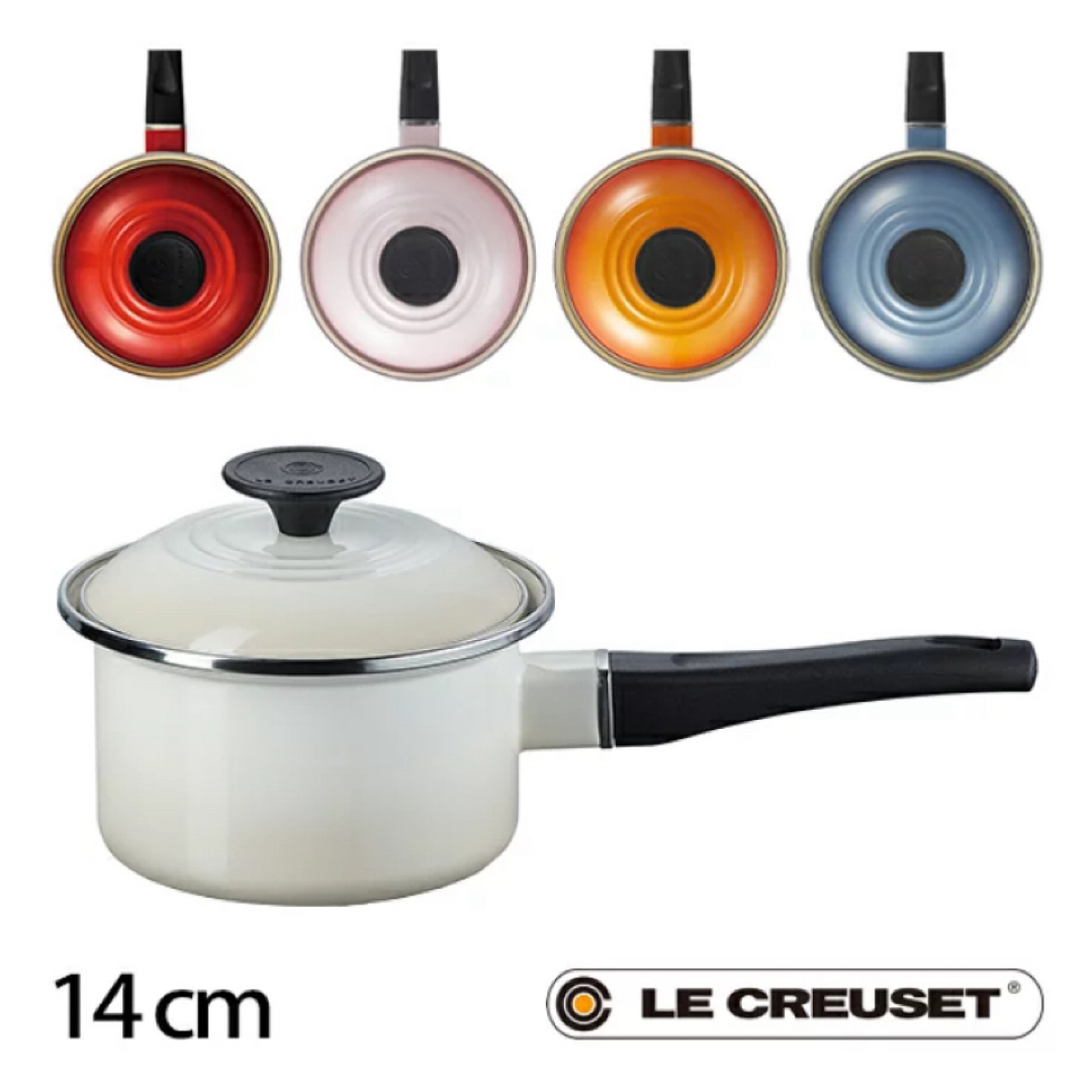 LE CREUSET - ル・クルーゼ EOS ソースパン 14cm の通販 by りえ LE CREUSET - ル・クルーゼ EOS ソースパン 14cm の通販 by りえ