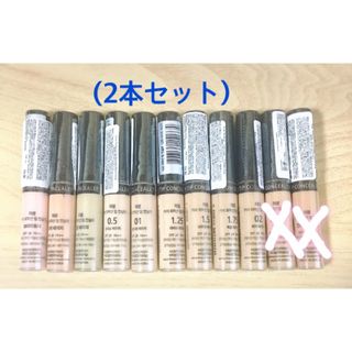 ザセム(the saem)のザセム　コンシーラー(01,1.25)(コンシーラー)