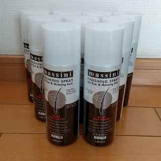 【ウテナ】マッシーニ　ヘアカバースプレー  仕上げ用  80g　9本セット