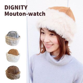 カシラ(CA4LA)の最終値下げ！【新品】DIGNITY(ディグニティー)ムートンワッチキャップ(ハット)