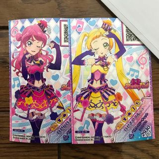 アイカツスターズ(アイカツスターズ!)のアイカツオンパレード　フルコーデカード　ロゼヒロイック　ロゼチアフル(その他)