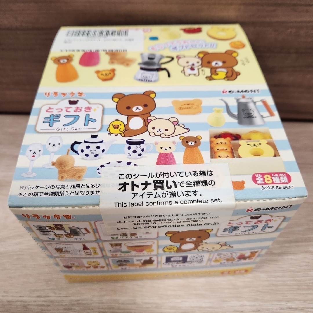 全巻セットDVD▽男はつらいよ(49枚セット)特別編付き▽レンタル落ち 全巻セットDVD▽男はつらいよ(49枚セット)特別編付き▽レンタル落ち