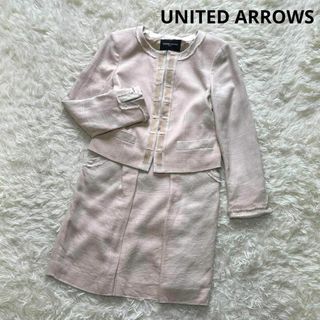 アローズ(UNITED ARROWS) スーツ(レディース)（コットン）の通販 43点