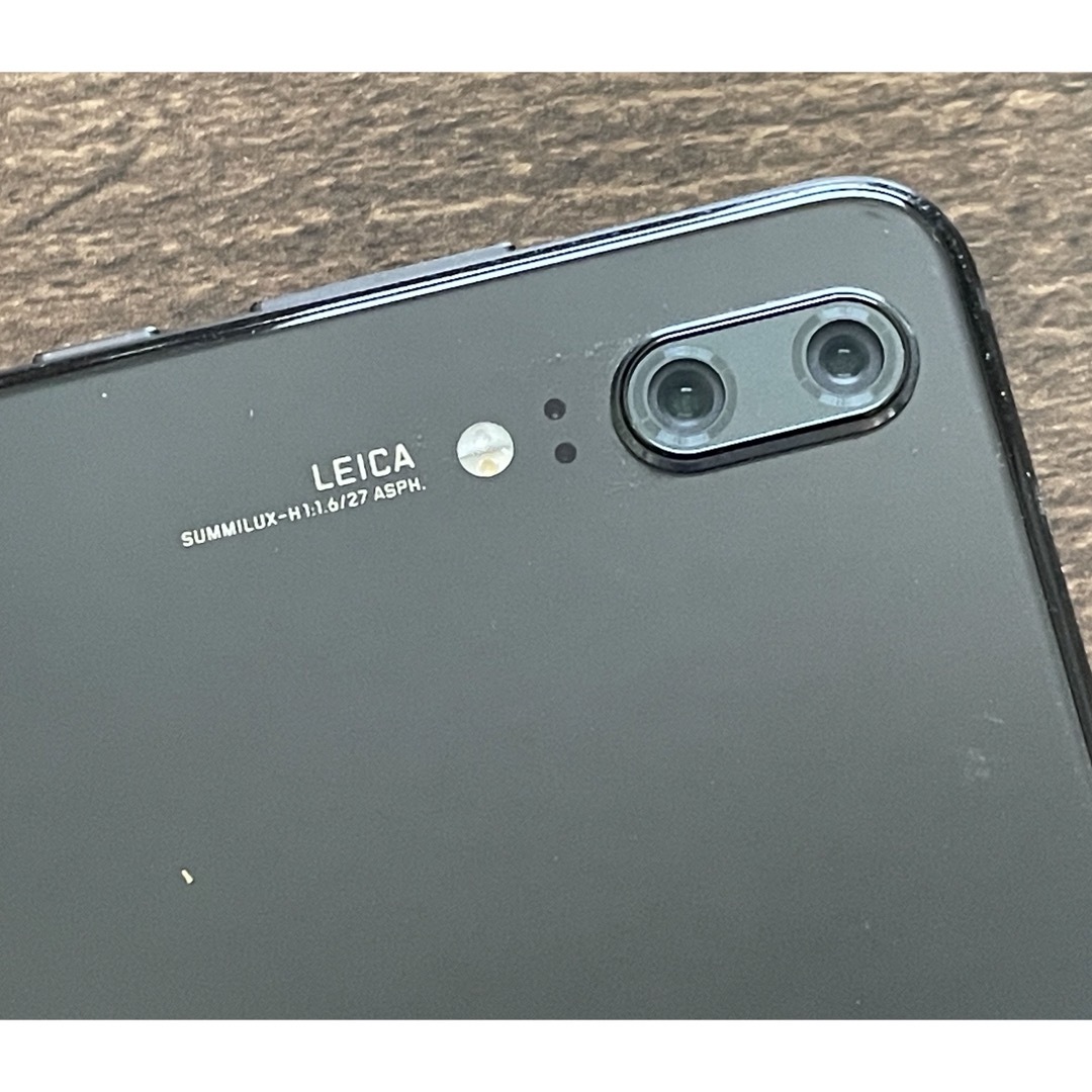 HUAWEI(ファーウェイ)のファーウェイ P20 無印 128GB LEICAレンズ スマホ/家電/カメラのスマートフォン/携帯電話(スマートフォン本体)の商品写真