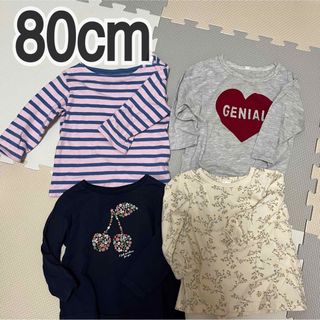 ニシマツヤ(西松屋)の80cm 保育園着　トップスセット　女の子セット　長袖トップス　(Ｔシャツ)