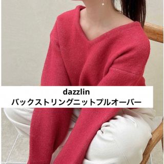 ダズリン(dazzlin)のバックストリングニットプルオーバー【dazzlin】ダズリン・ショート丈ニット(ニット/セーター)