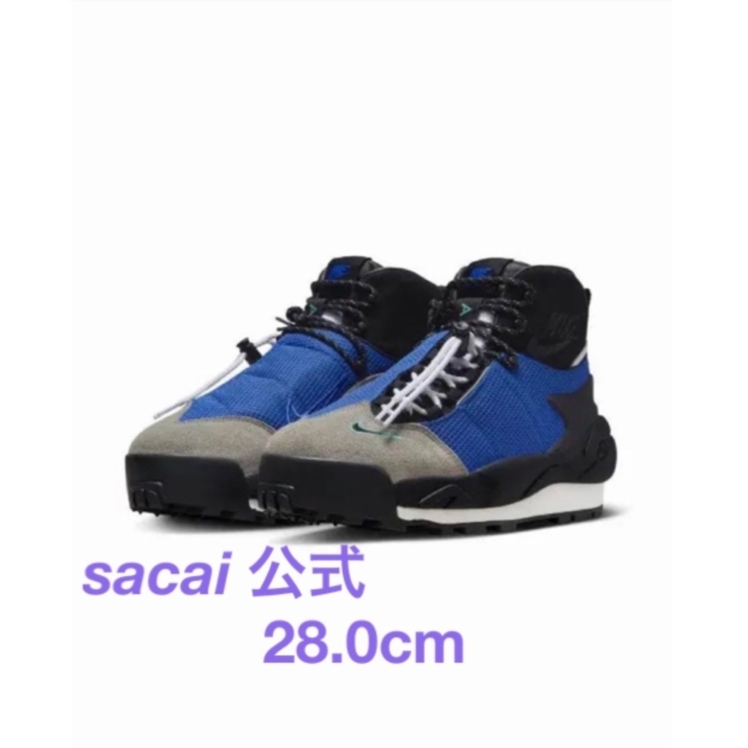 sacai - sacai × Nike Magmascape 