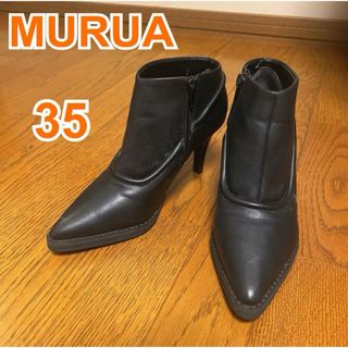 ムルーア ブーツ(レディース)の通販 300点以上 | MURUAのレディースを