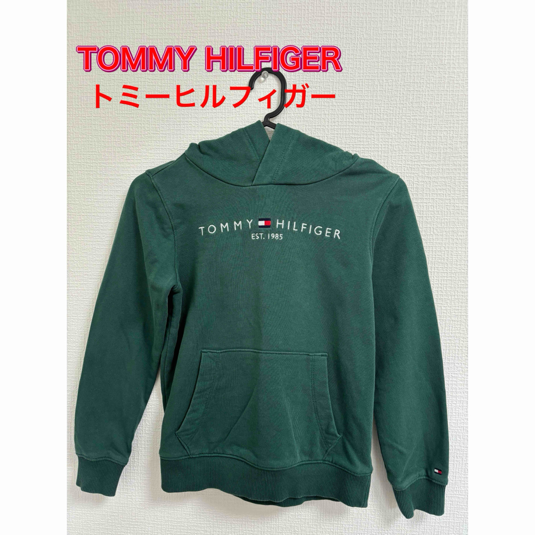 TOMMY HILFIGER(トミーヒルフィガー)のトミーヒルフィガー　キッズ　パーカー　トップス　長袖　128  キッズ/ベビー/マタニティのキッズ服男の子用(90cm~)(その他)の商品写真