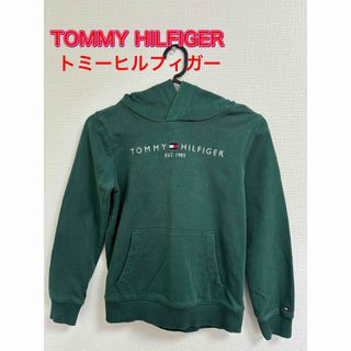 トミーヒルフィガー(TOMMY HILFIGER)のトミーヒルフィガー　キッズ　パーカー　トップス　長袖　128 (その他)