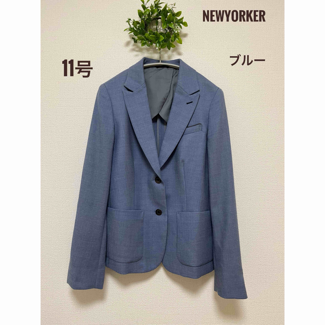 NEWYORKER(ニューヨーカー)の上品　NEWYORKER　テーラードウールジャケット　11号　ブルー レディースのジャケット/アウター(テーラードジャケット)の商品写真