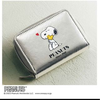 スヌーピー(SNOOPY)のスヌーピー じゃばらミニ財布 ステディ付録 シルバー(財布)