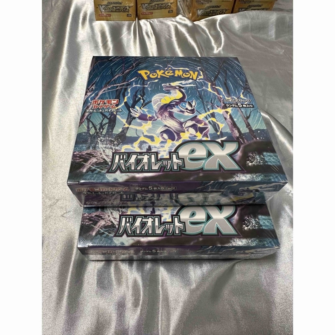 ポケモンカード バイオレットex box 新品未開封 ポケモンカード バイオレットex box 新品未開封