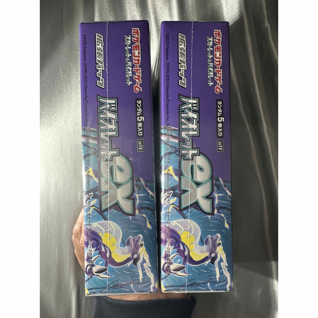 ポケモンカード バイオレットex box 新品未開封 ポケモンカード バイオレットex box 新品未開封