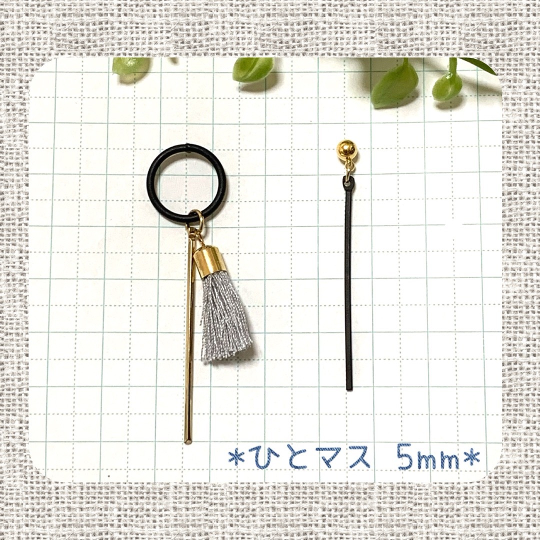 ◎新品◎アシンメトリーピアス☆e03 レディースのアクセサリー(ピアス)の商品写真