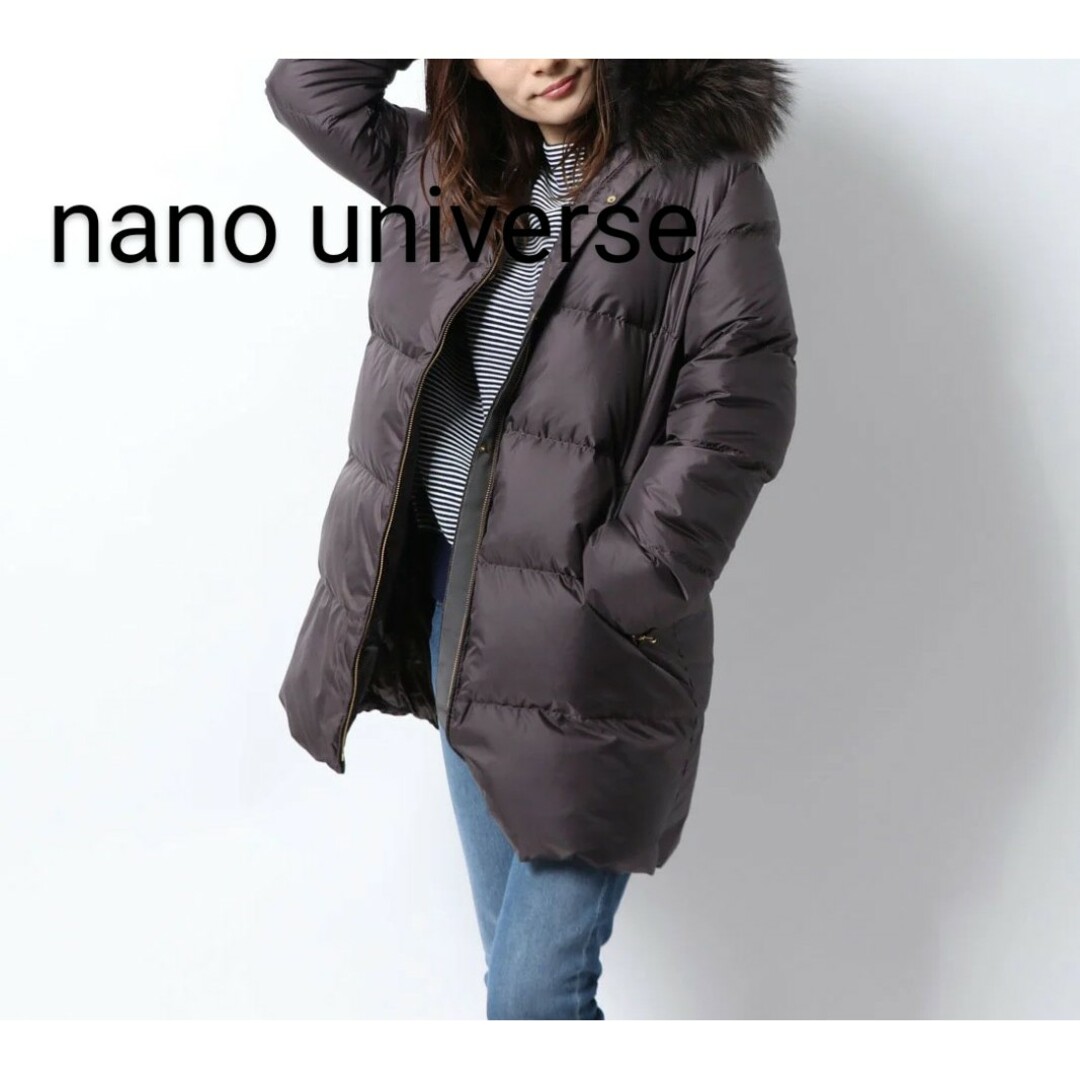 nano universe ナノユニバース 西川ダウン チャコール 36ダウンコート