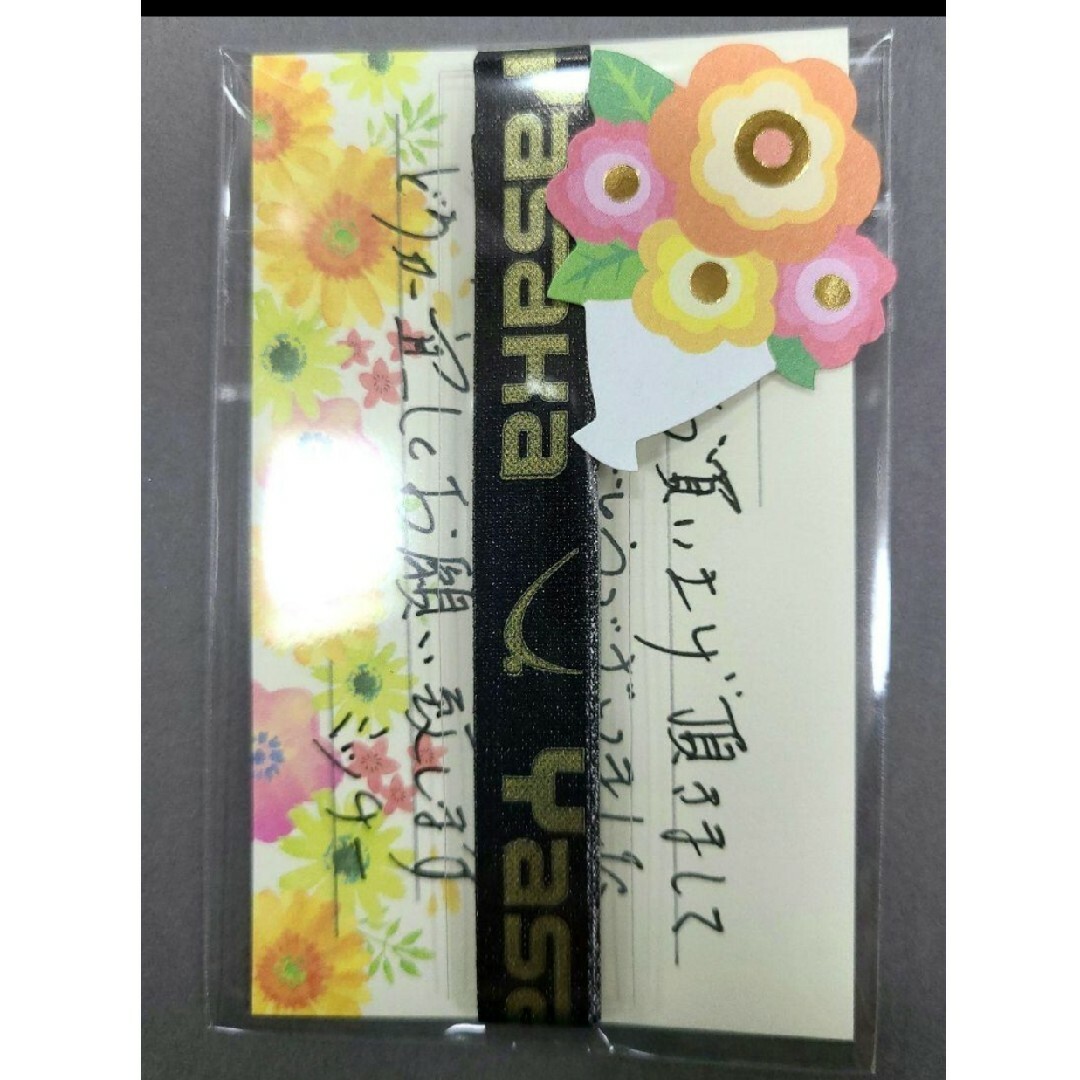 Yasaka(ヤサカ)の【海外限定】　卓球サイドテープ・ヤサカ・10㎜・1.5m(ラケット3本分) スポーツ/アウトドアのスポーツ/アウトドア その他(卓球)の商品写真