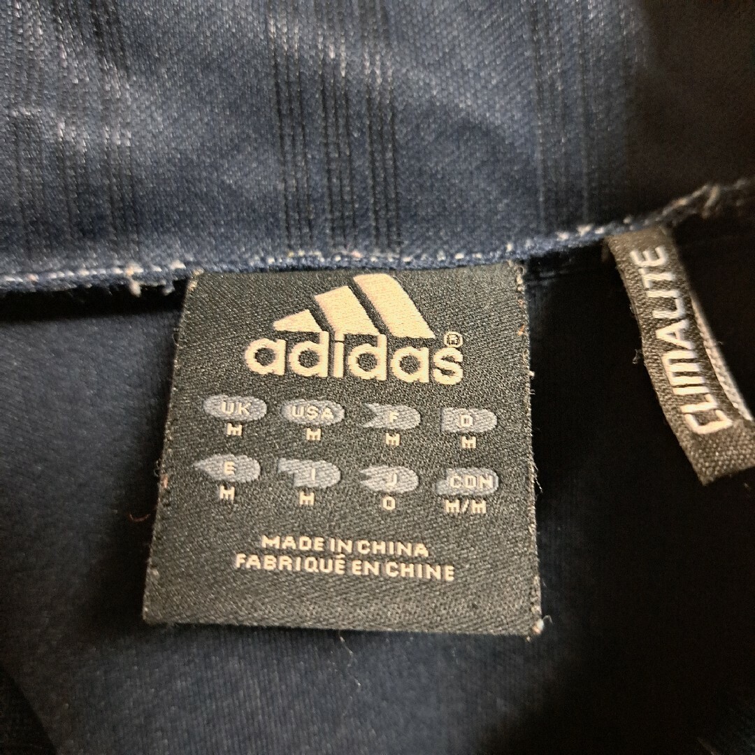adidas(アディダス)のadidas【アディダス】トラックジャケット 背面ロゴ 3本ライン 刺繍 O メンズのトップス(ジャージ)の商品写真