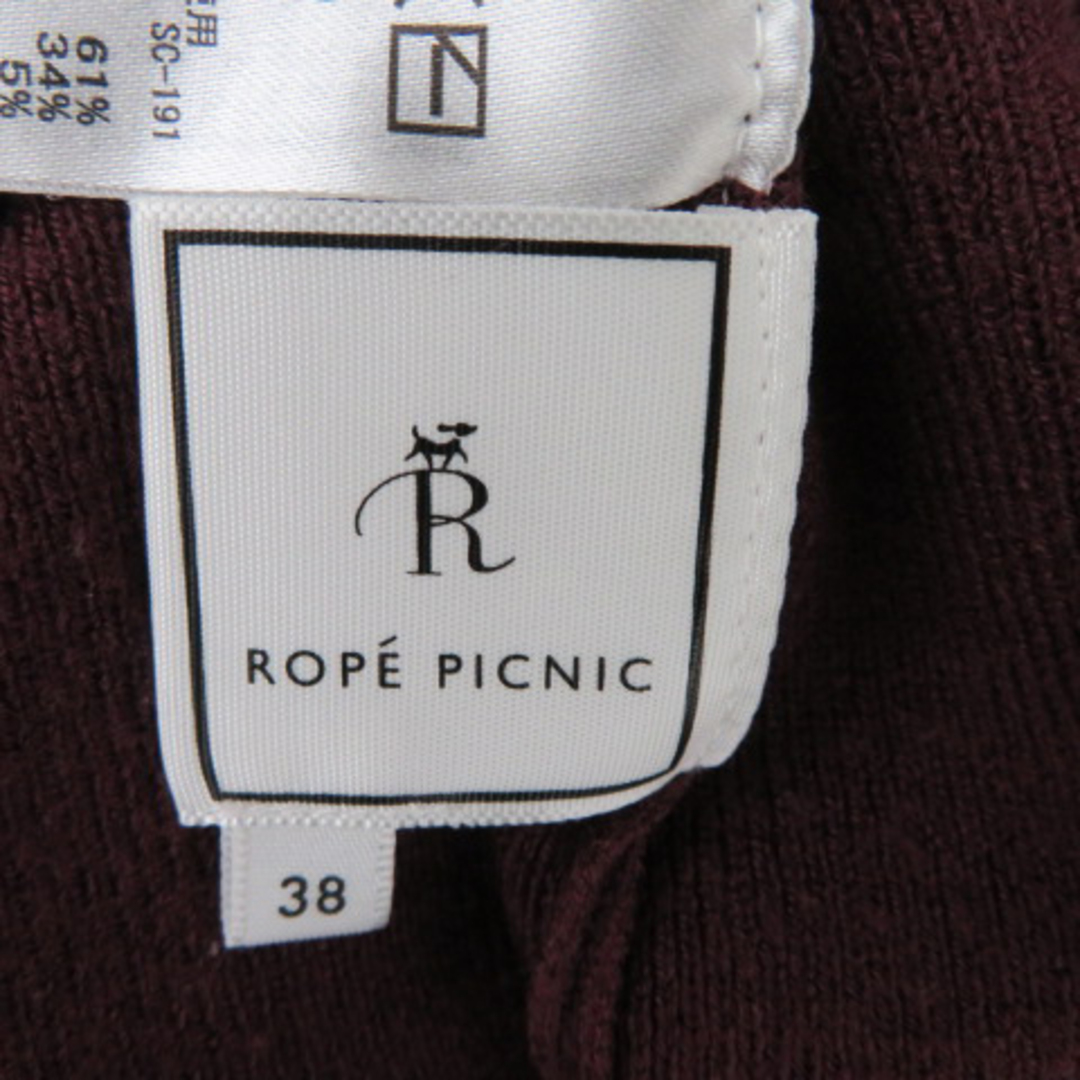 Rope' Picnic(ロペピクニック)のロペピクニック ワンピース ミモレ丈 長袖 Vネック 無地 38 ボルドー レディースのワンピース(ひざ丈ワンピース)の商品写真