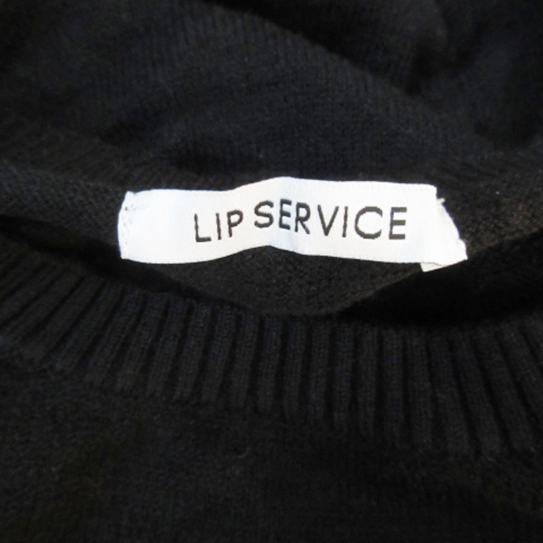 LIP SERVICE(リップサービス)のリップサービス ニット カットソー 長袖 クルーネック シャーリング F 黒 レディースのトップス(ニット/セーター)の商品写真