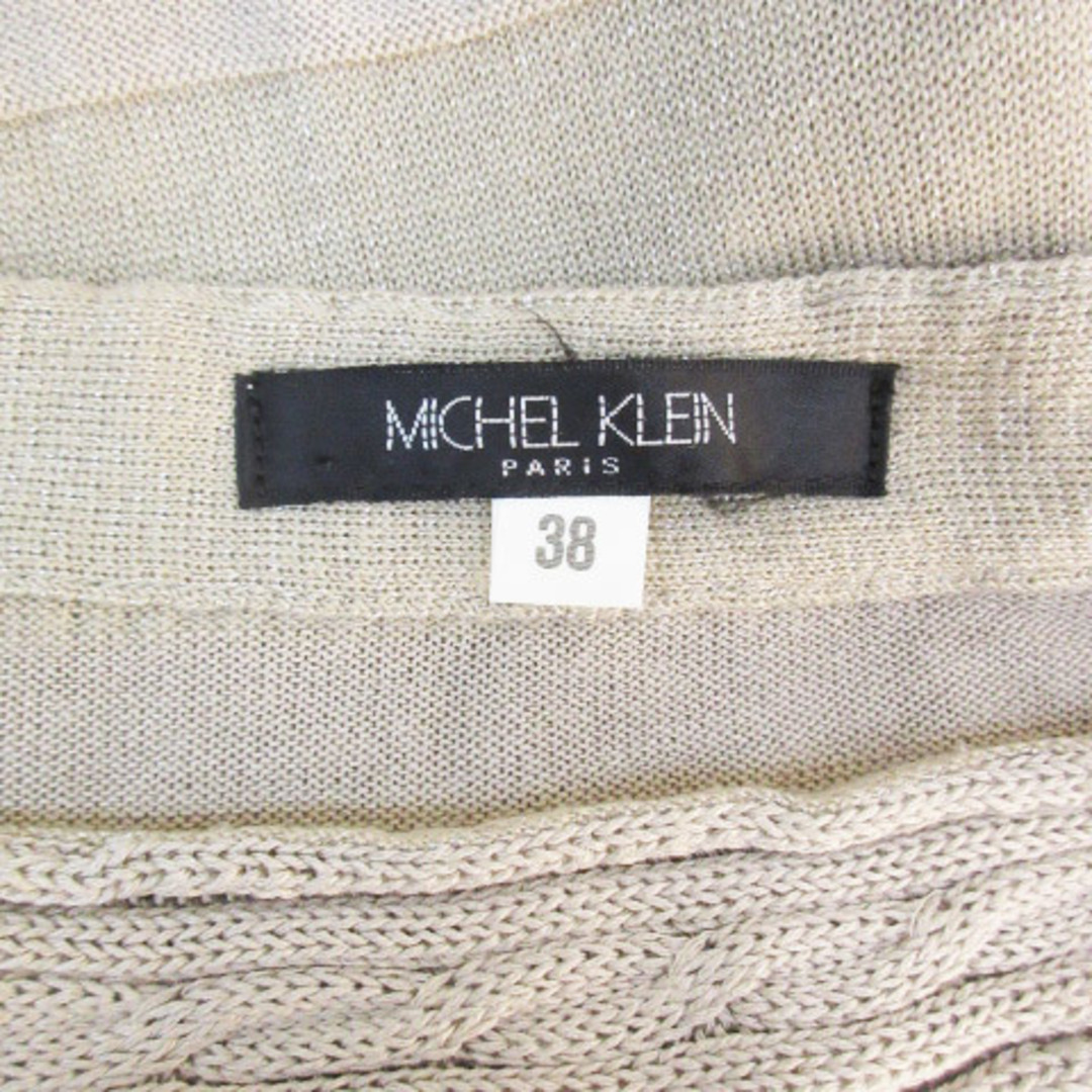 MICHEL KLEIN(ミッシェルクラン)のミッシェルクラン チュニック ニット カットソー 長袖 ボーダー 38 ベージュ レディースのトップス(チュニック)の商品写真