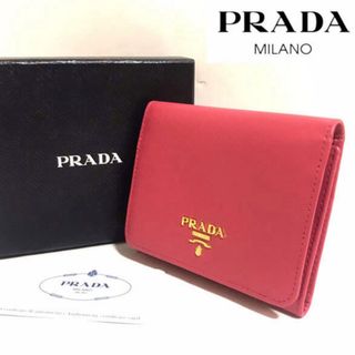 プラダ(PRADA)の【新品未使用】PRADA プラダ 三つ折り財布 ピンク 箱ギャランティーカード付(財布)