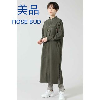 ローズバッド(ROSE BUD)の【美品】ローズバッド　ROSEBUD　サイドスリット　シャツワンピース　ワンピ(ロングワンピース/マキシワンピース)