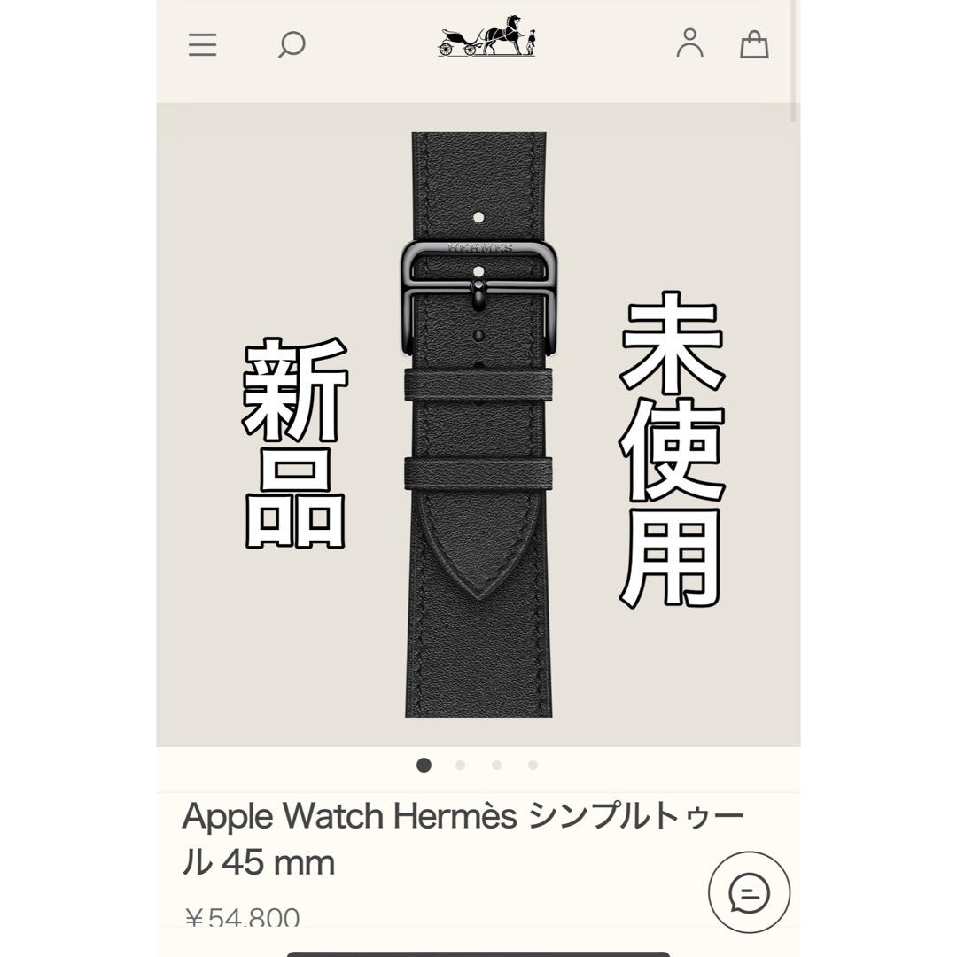 Hermes - Apple Watch HERMESレザーバンドの通販 by shop｜エルメス