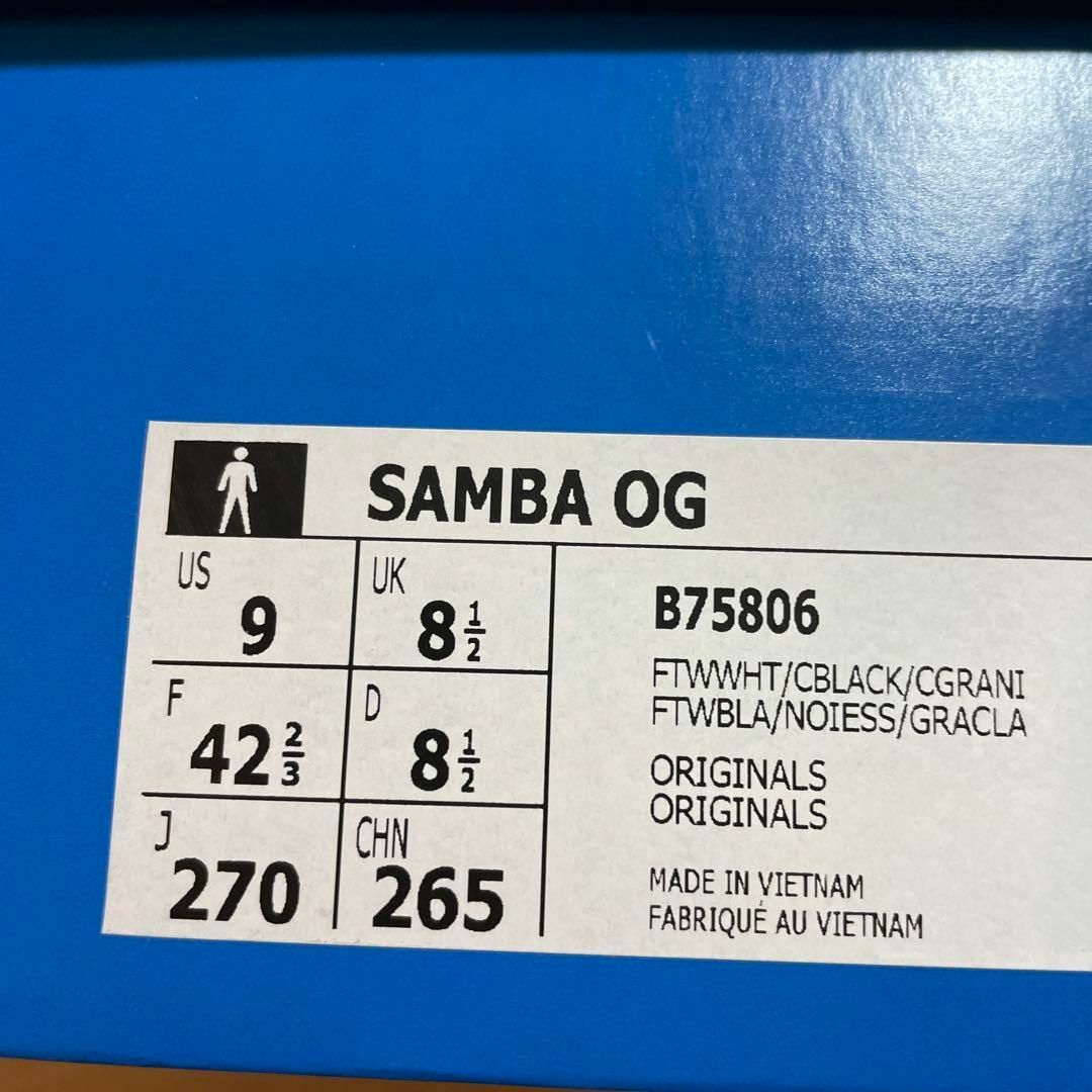 adidas(アディダス)の新品 adidas SAMBA OG 27cm 白 B75806 メンズの靴/シューズ(スニーカー)の商品写真