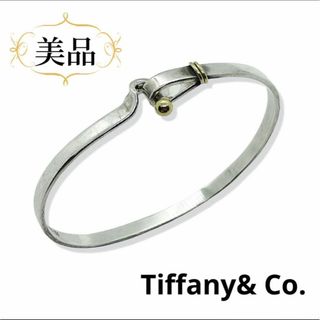 ティファニー(Tiffany & Co.)の一点物 正規品 ティファニー ブレスレット フック&アイ シルバー925×750(ブレスレット/バングル)