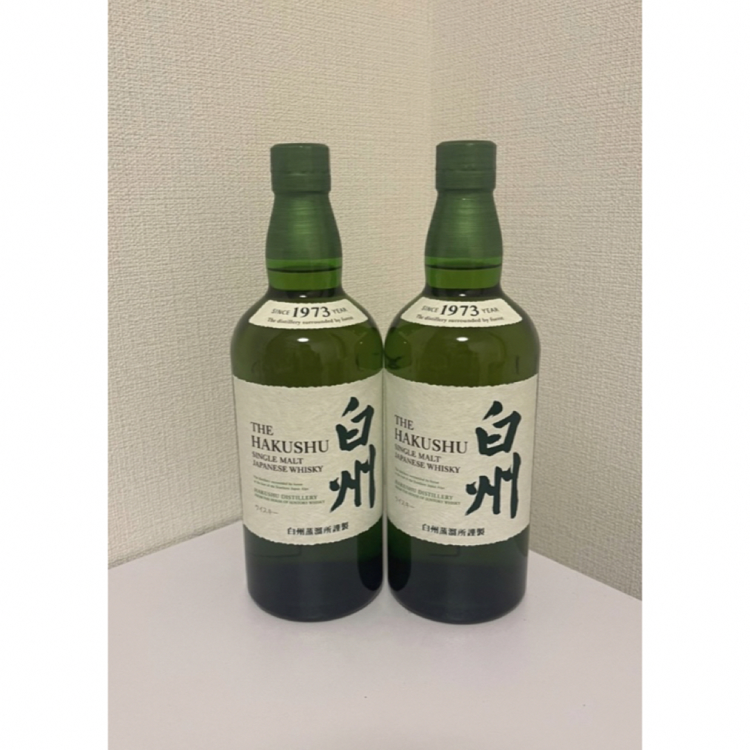 白州ウイスキー 【100周年】2本 白州ウイスキー 【100周年】2本