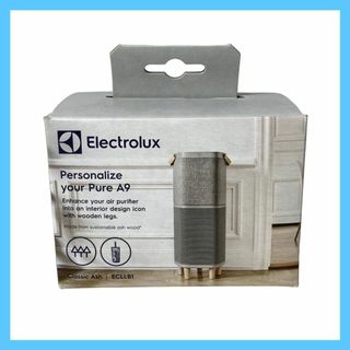 ★未開封★ Electrolux Pure A9 ウッドレッグ ECLLB1 ②