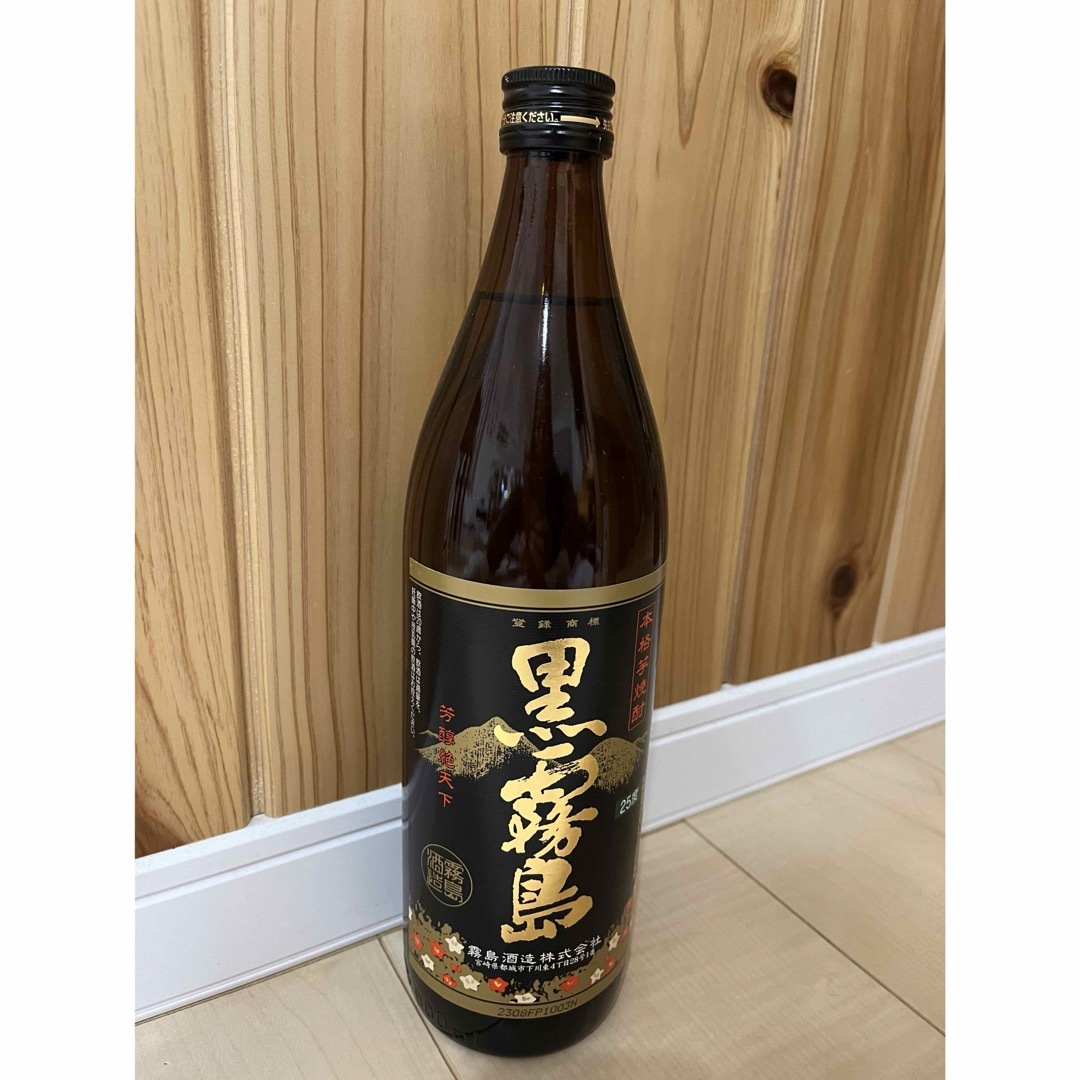 霧島酒造(キリシマシュゾウ)の黒霧島&べにのほほ　本格焼酎 食品/飲料/酒の酒(焼酎)の商品写真