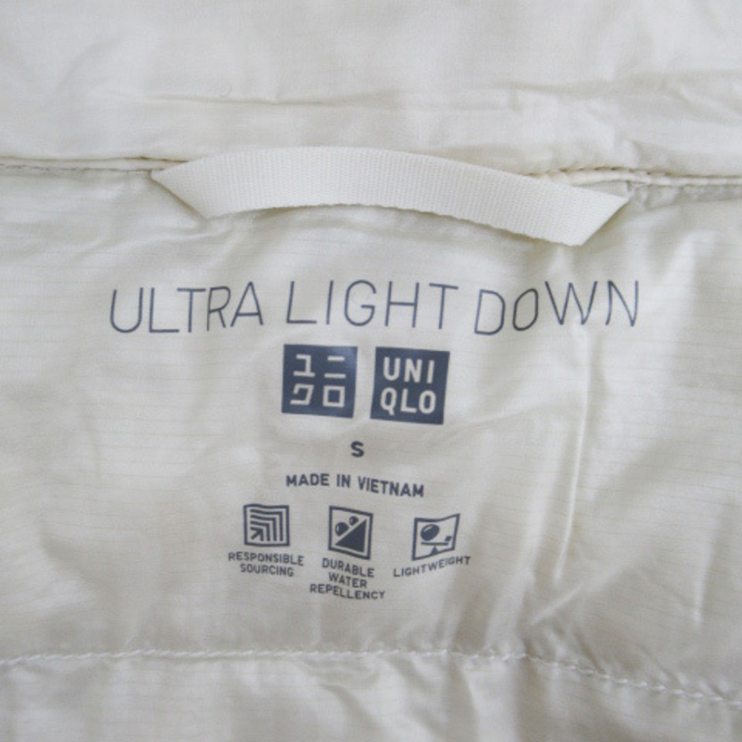 UNIQLO(ユニクロ)のユニクロ UNIQLO ウルトラライトダウンジャケット ミドル丈 S アイボリー レディースのジャケット/アウター(ダウンジャケット)の商品写真