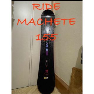 最終値下げ！RIDE MACHETE 155 フリースタイル　パーク　グラトリ(ボード)